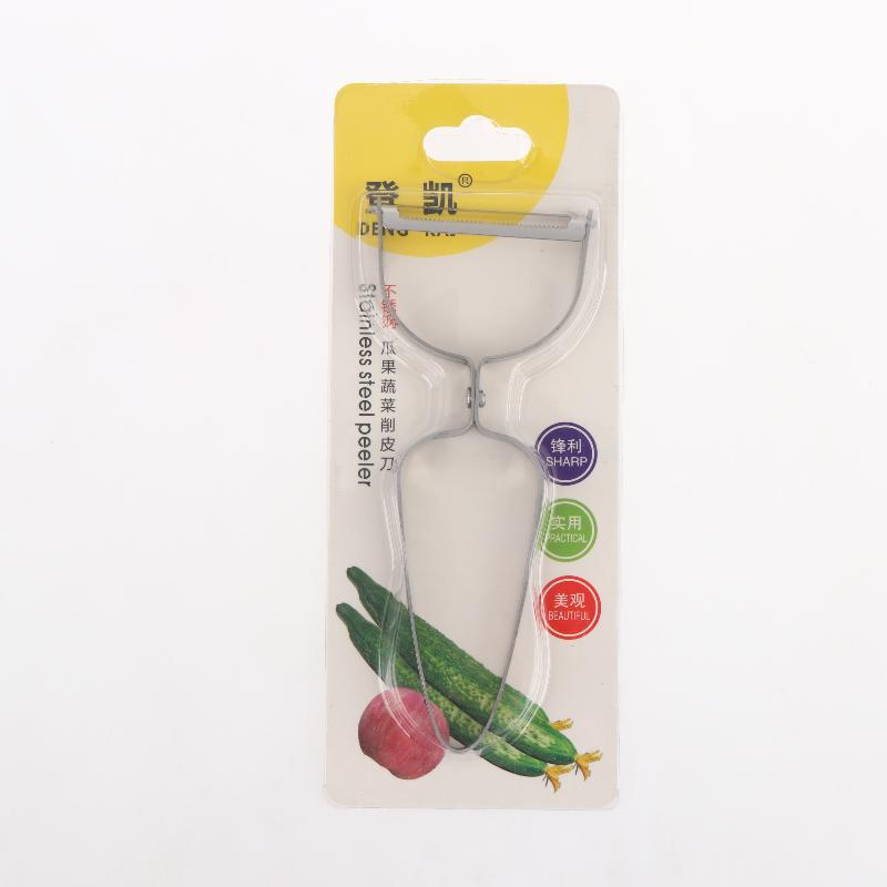 Kitchen Gadgets Save Time - 【Yeni】Paslanmaz Çelik Sebze Soyacağı Hızlı Soyma