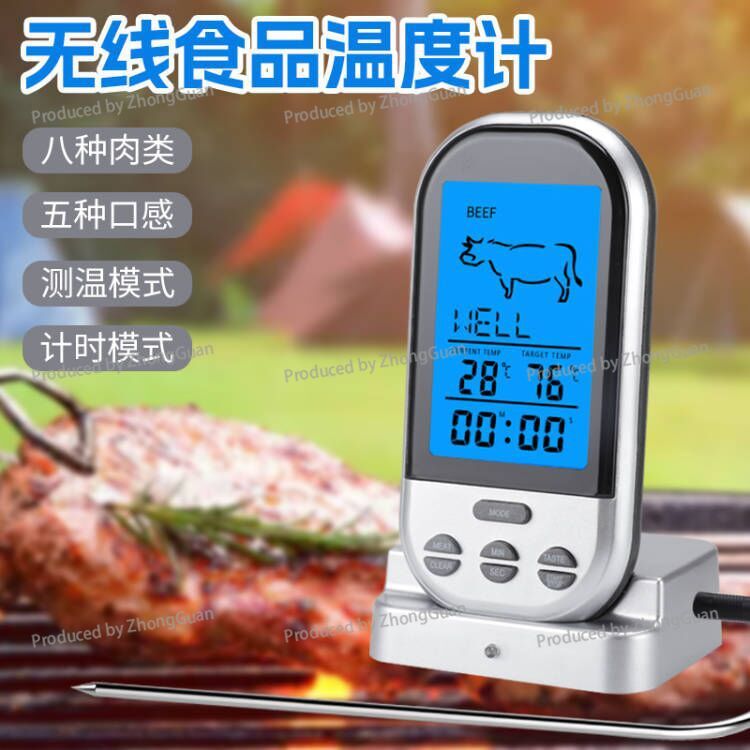 Kablosuz Barbekü Zamanlayıcılı - Kitchen Timer Digital incelemesi ve fiyatı