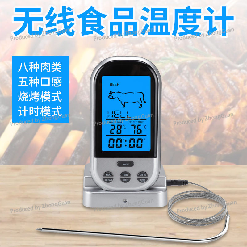 Kablosuz Barbekü Zamanlayıcılı - Kitchen Timer Digital incelemesi ve fiyatı